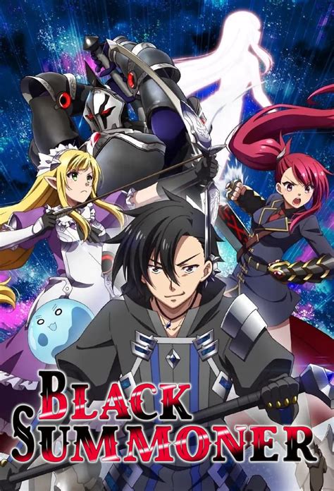 black summoner sera|kuro no shoukanshi black summoner.